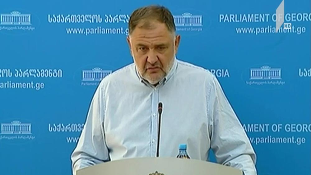ბიძინა გეგიძე გამოკითხვაზე დაბარებას პოლიტიკურ საქმიანობას უკავშირებს