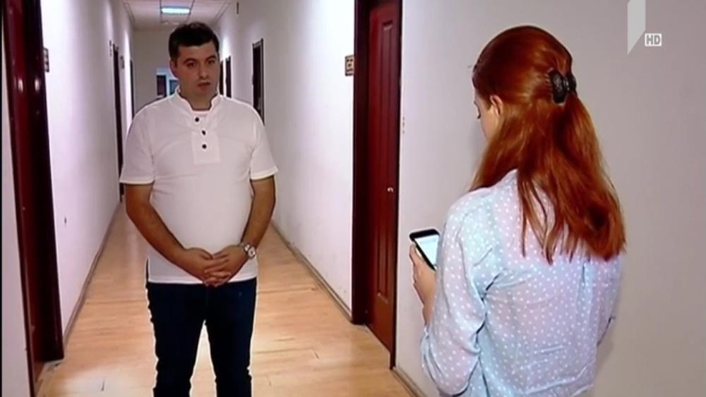 დარღვევები სამედიცინო დაწესებულებებში