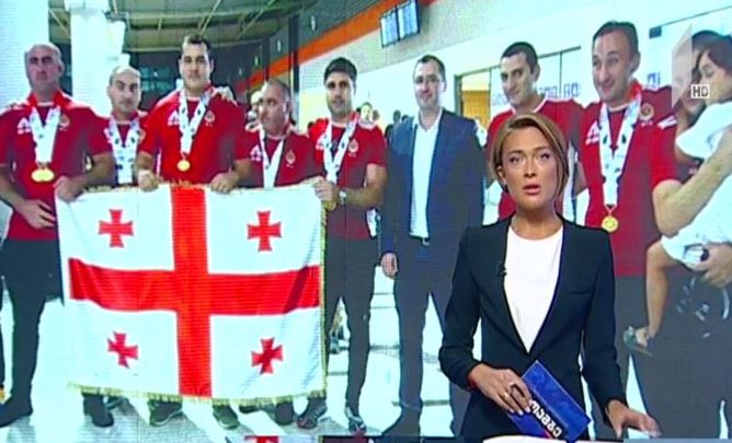 „მსოფლიოს პოლიციელთა და მეხანძრეთა თამაშები“