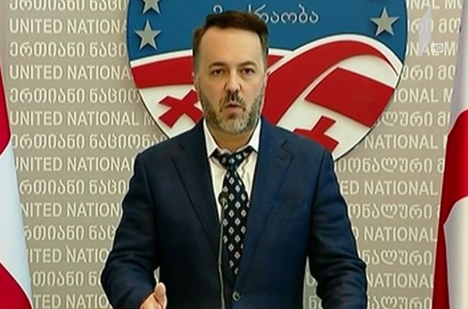 დიმიტრი შაშკინის განცხადება