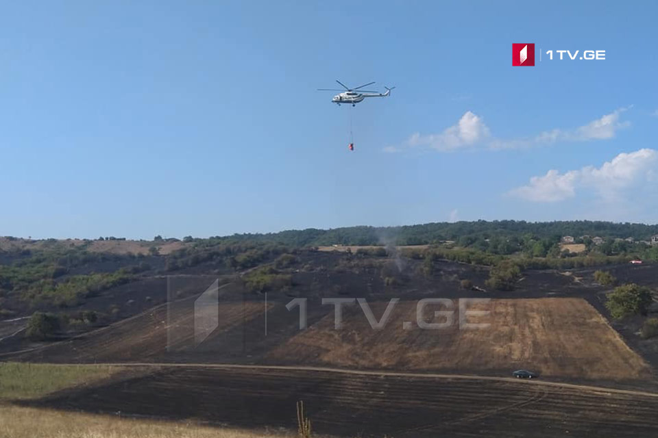 სოფელ ზემო კაჭრეთში ხანძარი ლიკვიდირებულია [ვიდეო]