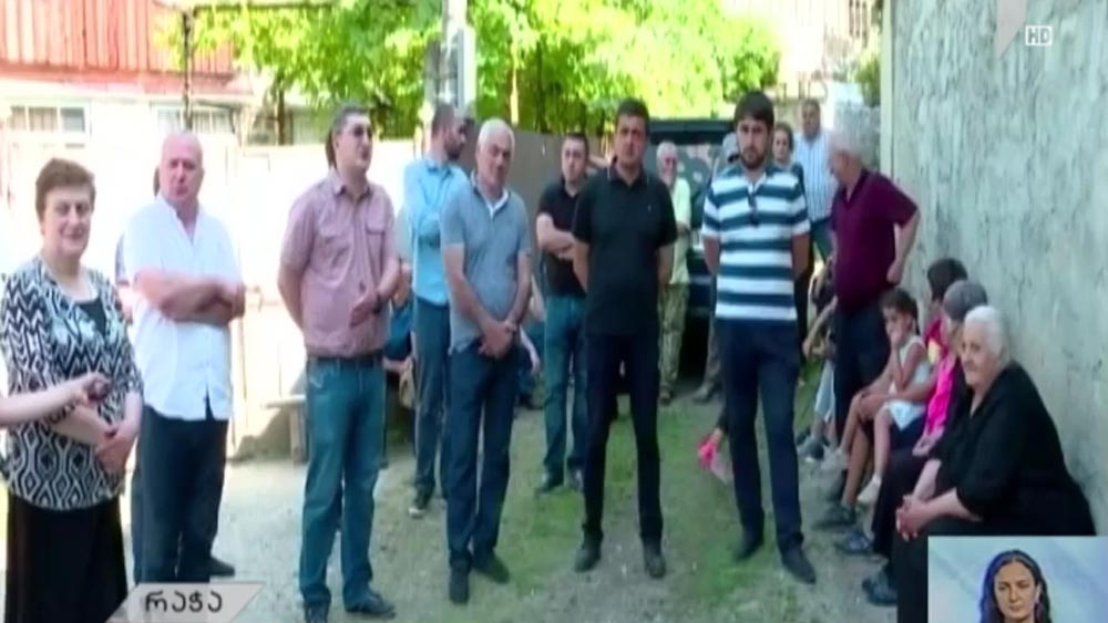 შეხვედრა ონის მუნიციპალიტეტის მოსახლეობასთან
