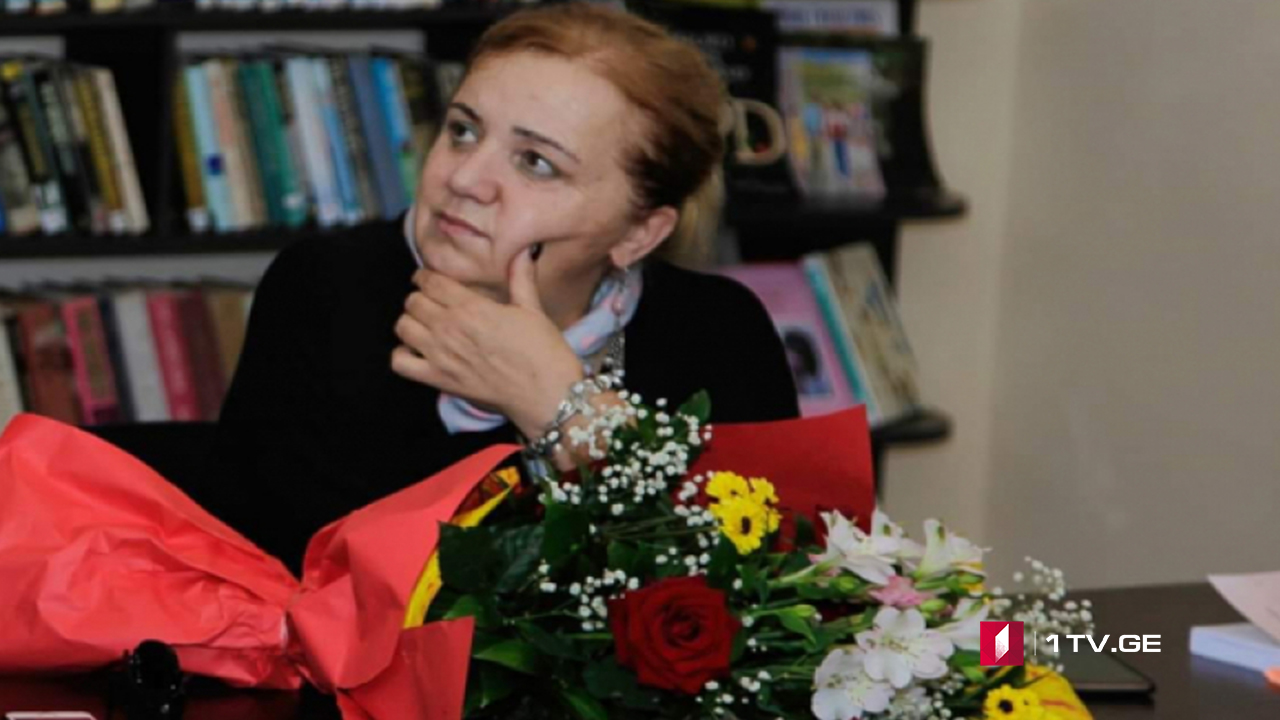 ია კერზაიას საქმე