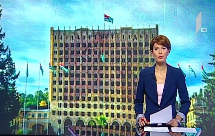 ოკუპირებულ აფხაზეთში მიმდინარე ე.წ. არჩევნებს თბილისში აფასებენ