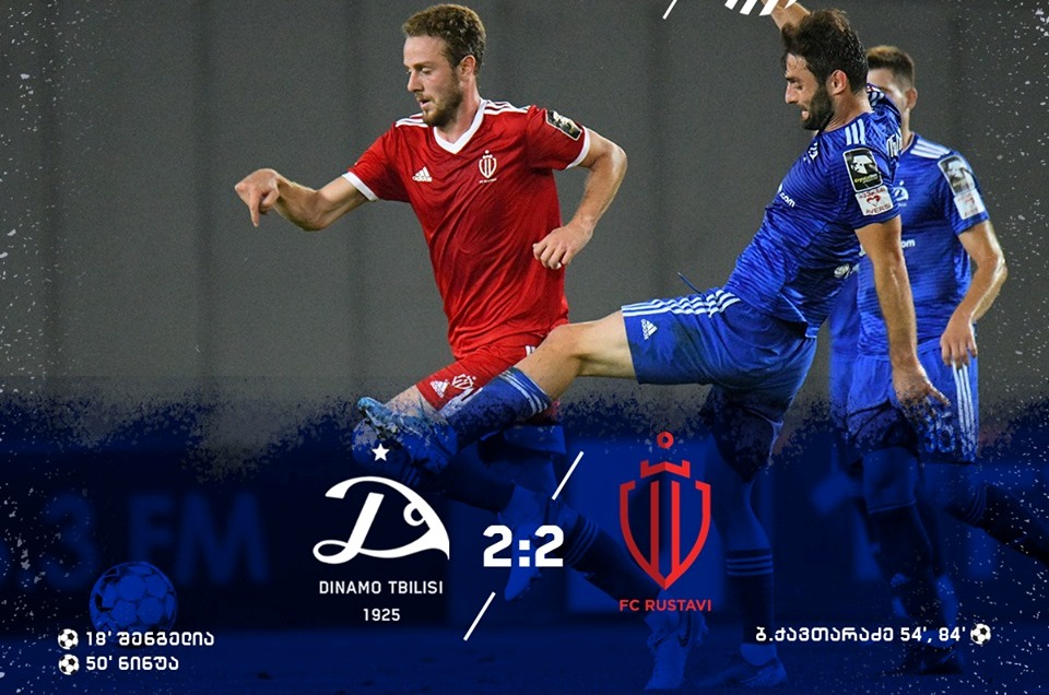 ეფექტური გოლები და სენსაცია კრისტალბეთ ლიგაში - „დინამომ“ „რუსთავი“ ვერ დაამარცხა [ვიდეო]