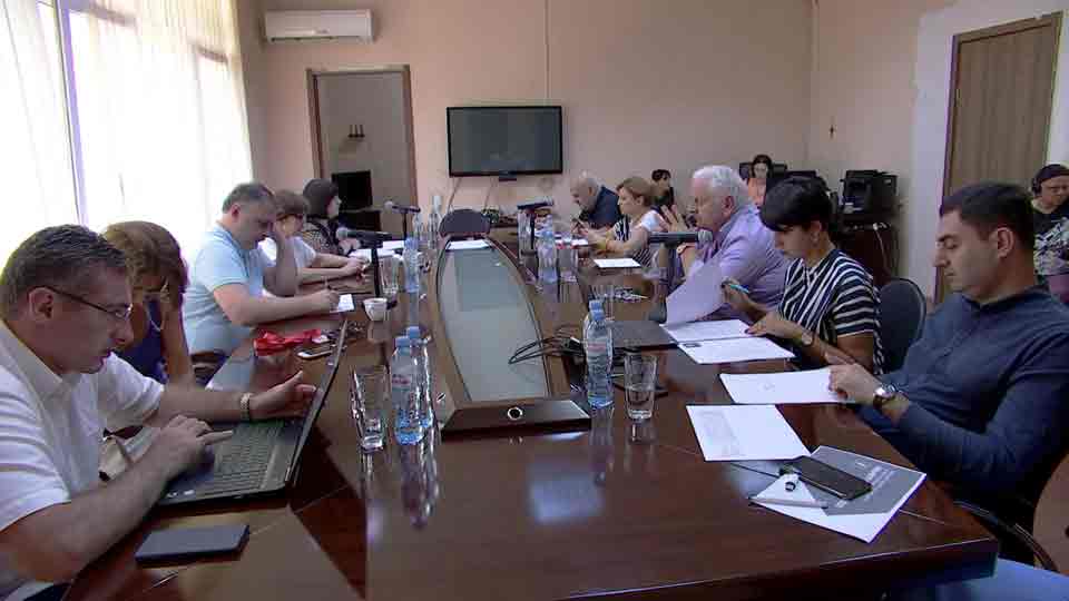 საზოგადოებრივი მაუწყებლის სამეურვეო საბჭოს სხდომა - 26 აგვისტო, 2019