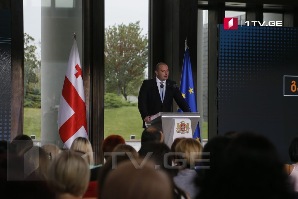 Мамука Бахтадзе -фæнды мæ, басидон алы политикон тыхмæ, æнæрайсгæ у ахуырады, националон идеайы алыварс алыхуызон спекуляцитæ, ахæм архайд негативон политикон боны фæткъы хай у