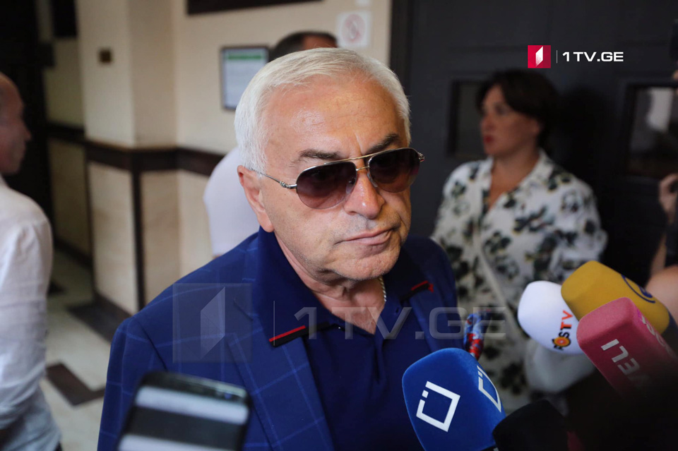 ბიზნესმენმა ავთანდილ წერეთელმა გირაო გადაიხადა