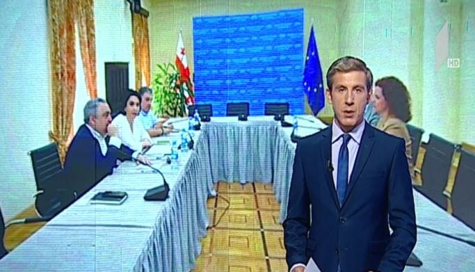 შეხვედრა პარლამენტში