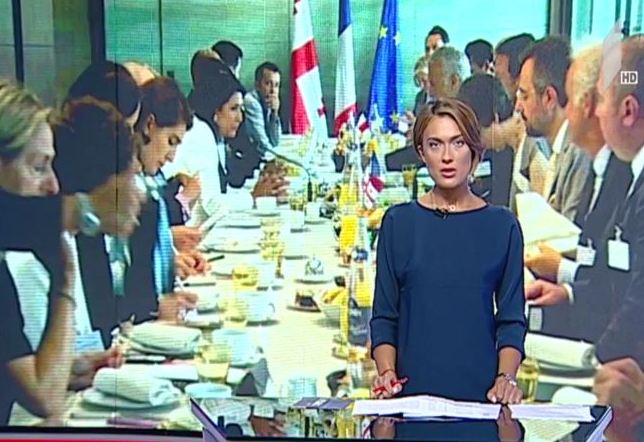 საქართველოს პრეზიდენტი საფრანგეთში ბიზნესფორუმს გახსნის