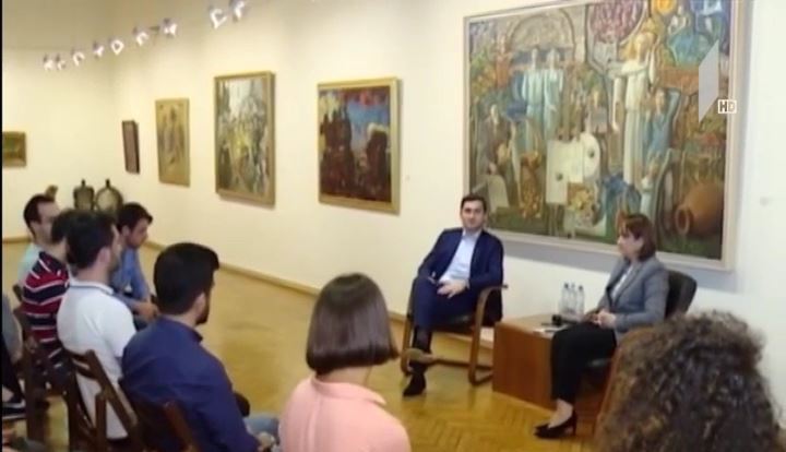 შეხვედრა სტუდენტებთან