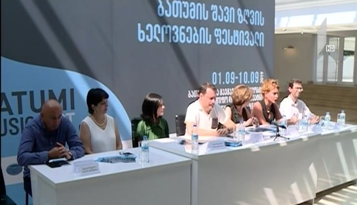 შავი ზღვის ხელოვნების ფესტივალი