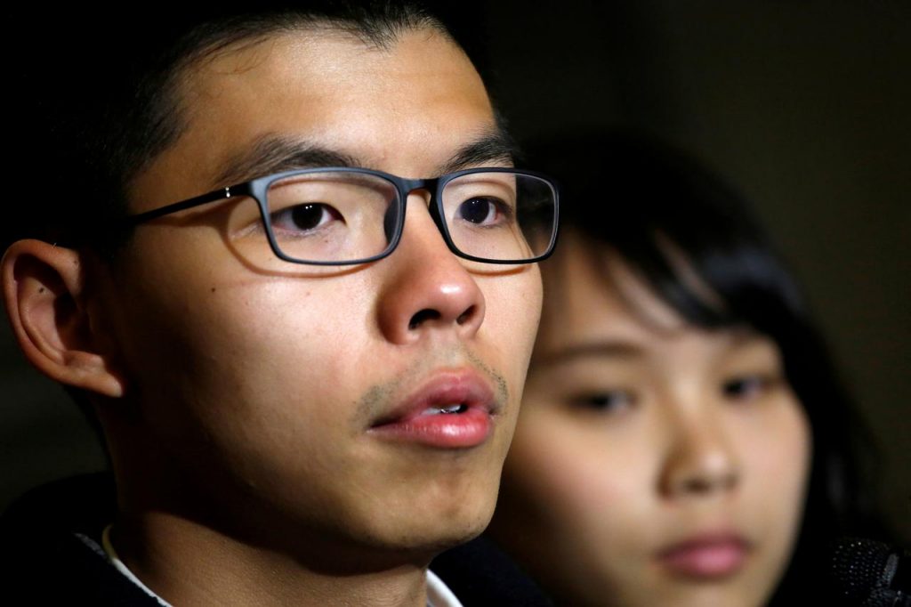ჰონგ-კონგში შაბათ-კვირას დაგეგმილი დემონსტრაციების წინ, საპროტესტო გამოსვლების ლიდერი დააკავეს