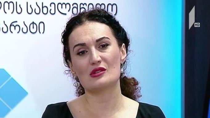 ქეთევან ციხელაშვილის განცხადება