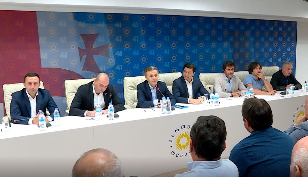 „ქართული ოცნების“ პრესსამსახური უმრავლესობის სხდომის ვიდეოკადრებს ავრცელებს