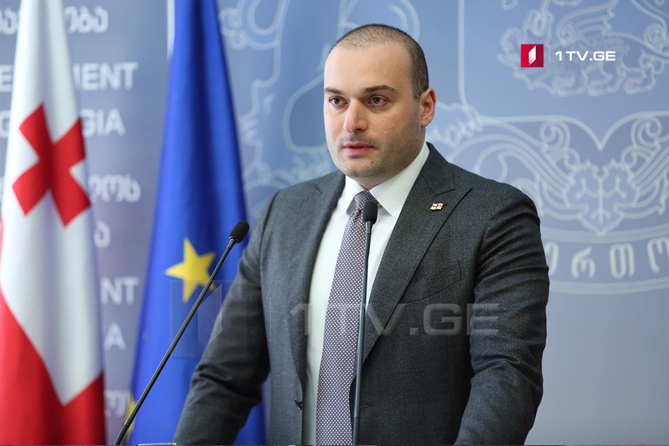 მოსალოდნელი სამთავრობო ცვლილებები