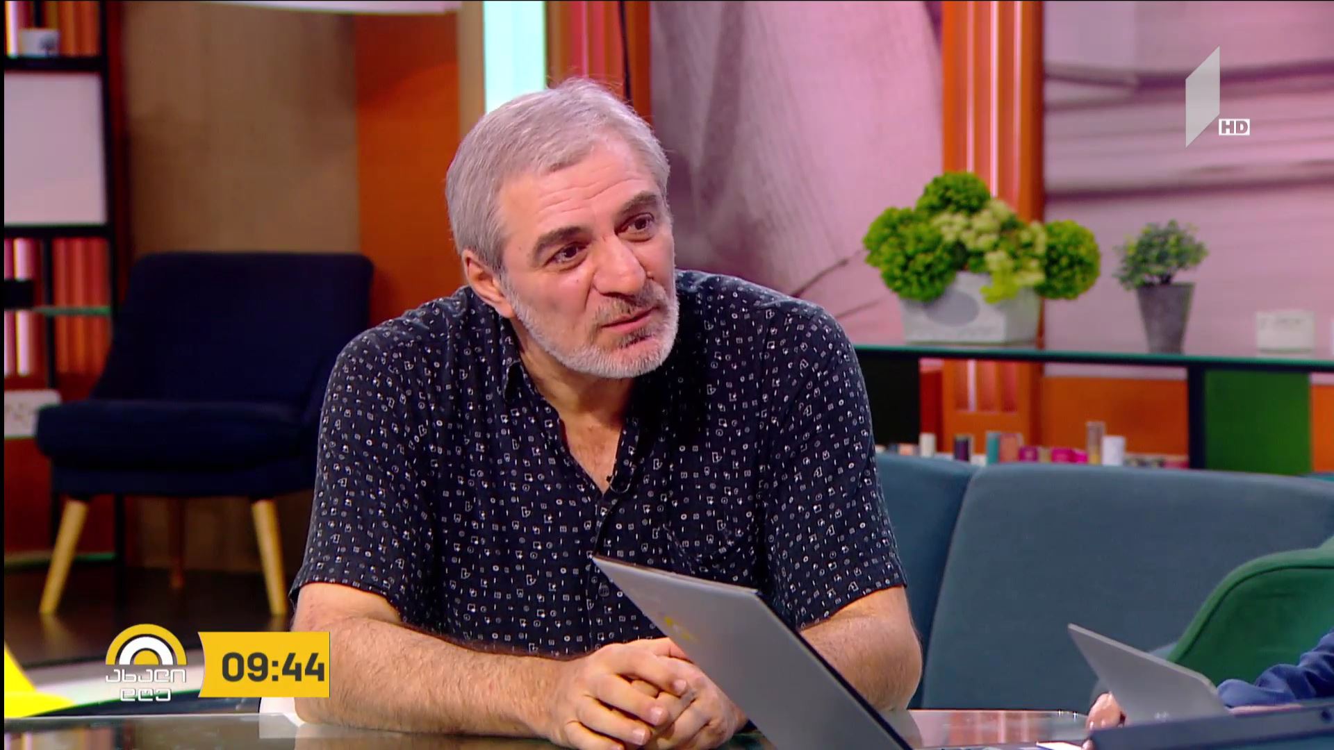 ფესტივალი „შემოდგომის თბილისი“