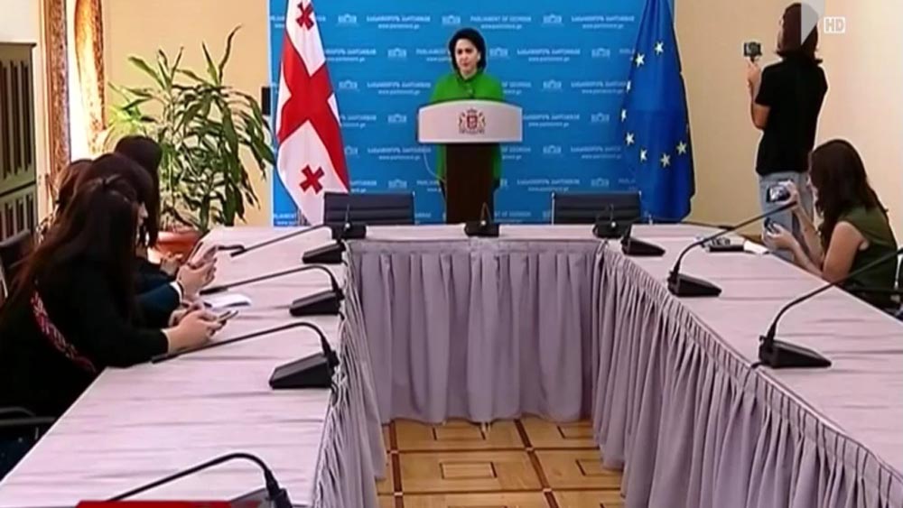 ეკა ბესელიას განცხადება