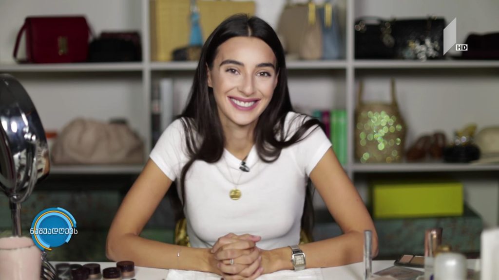 სილამაზის ანატომია