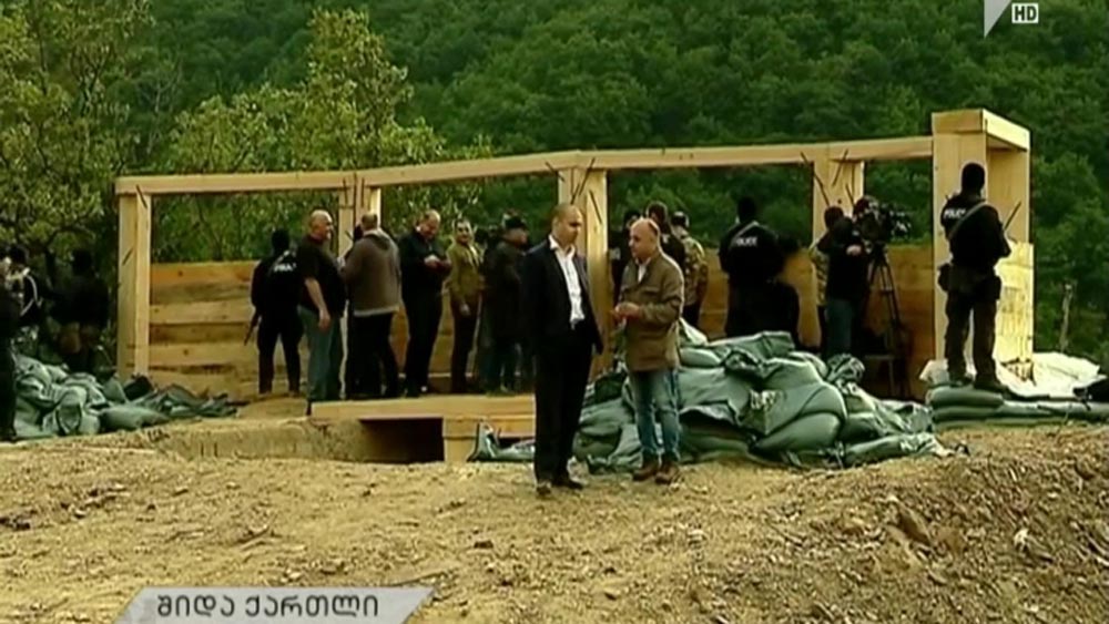 შეხვედრა ერგნეთში 
