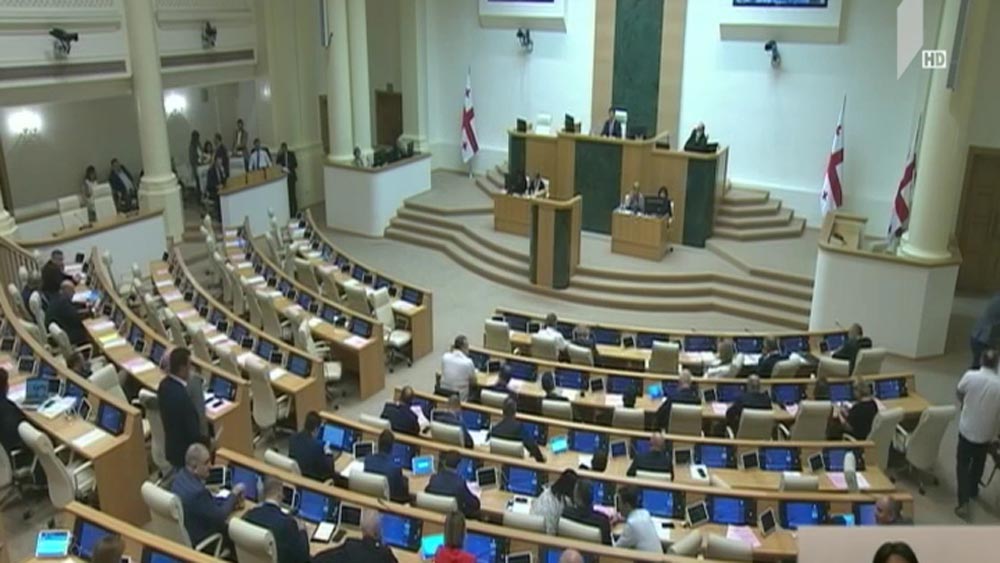 საშემოდგომო სესია