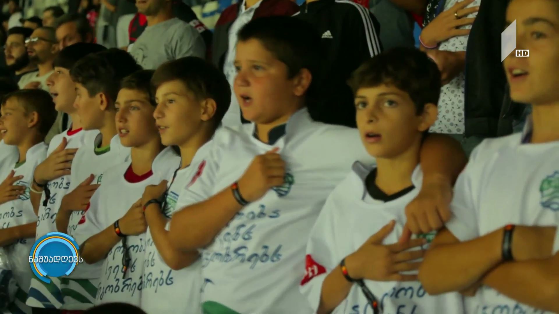 M2 ქართული რაგბისთვის