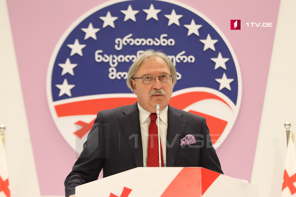 Grigol Vashadze – We will not tolerate humiliation