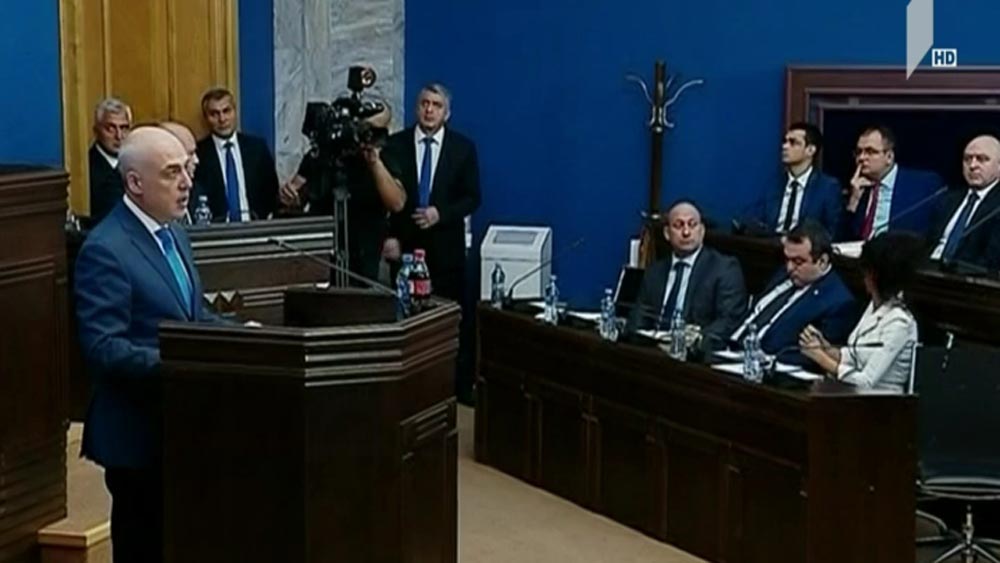 მთავრობის განახლებული შემადგენლობა
