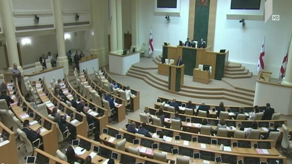 მიხეილ ბატიაშვილის მოსმენა პარლამენტში 