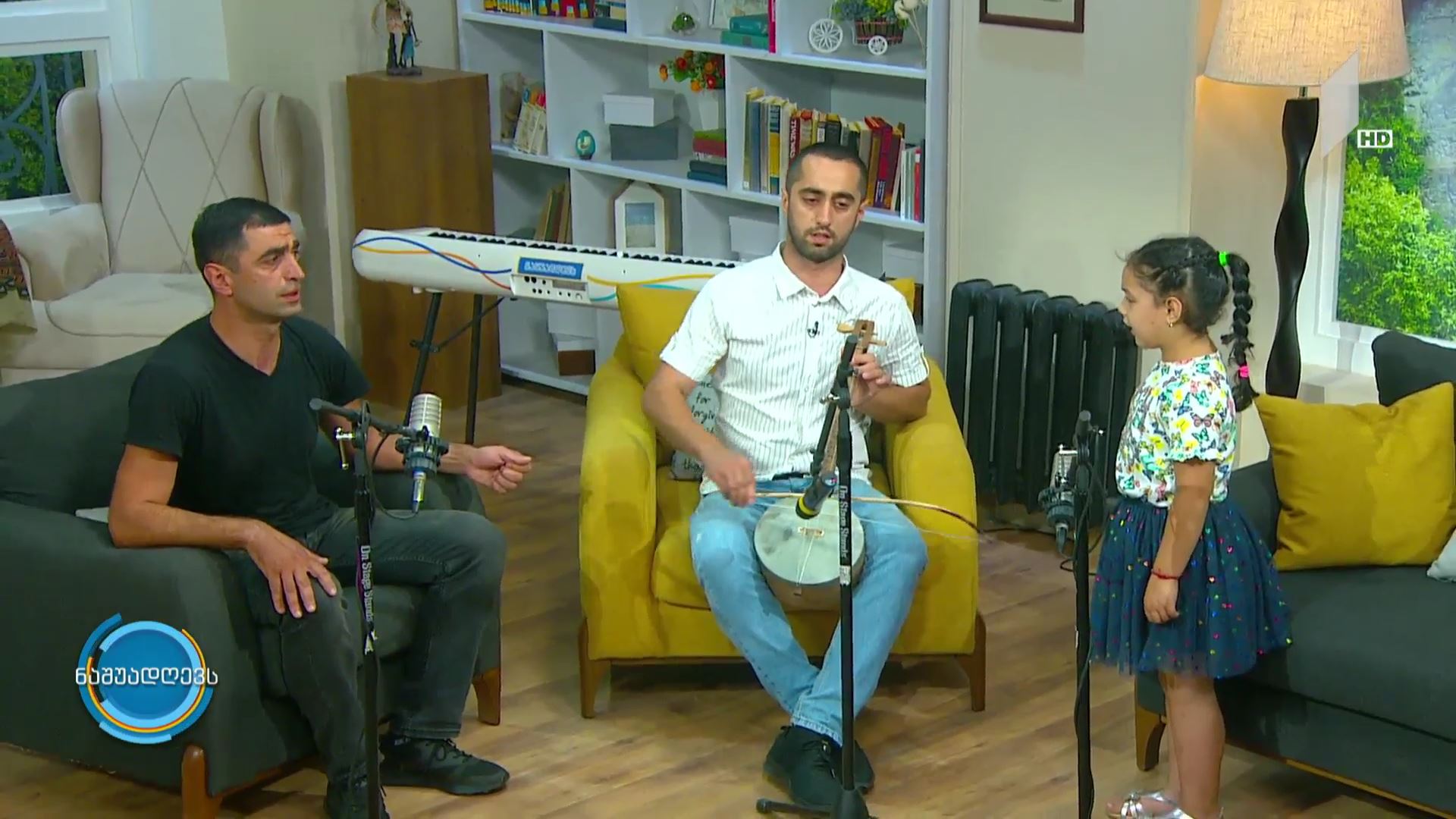 ფოლკლორის საერთაშორისო ფესტივალი
