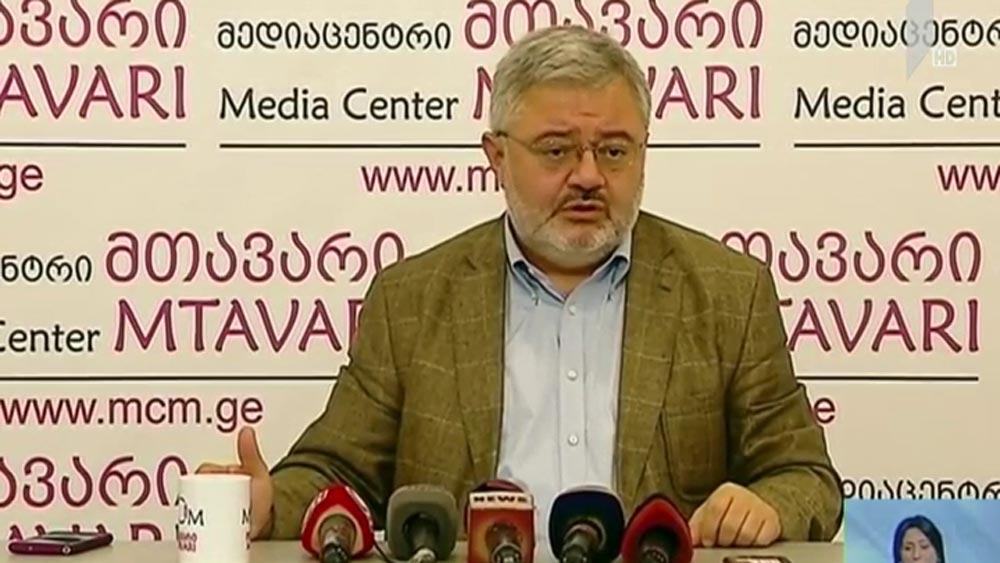 სამთავრობო ცვლილებები