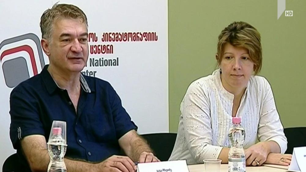 ბათუმის კინოფესტივალი