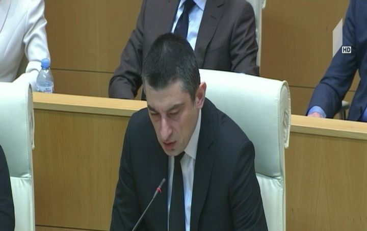 მთავრობის შემადგენლობის განხილვა პარლამენტში
