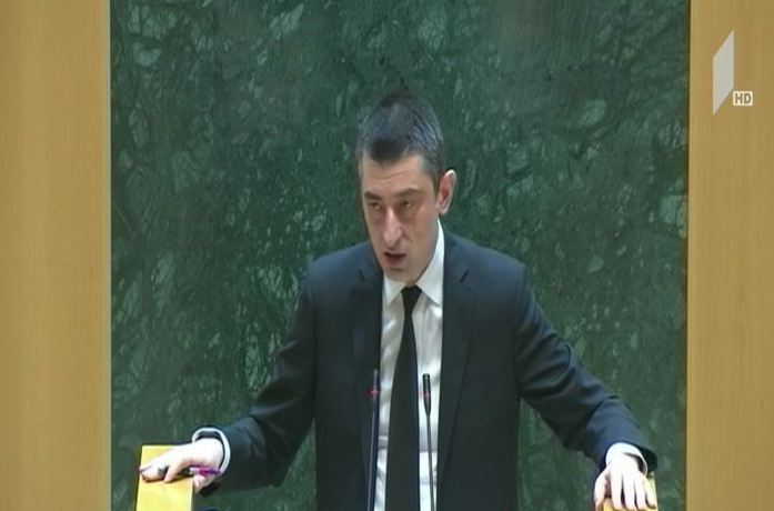 მთავრობის შემადგენლობის განხილვა პარლამენტში
