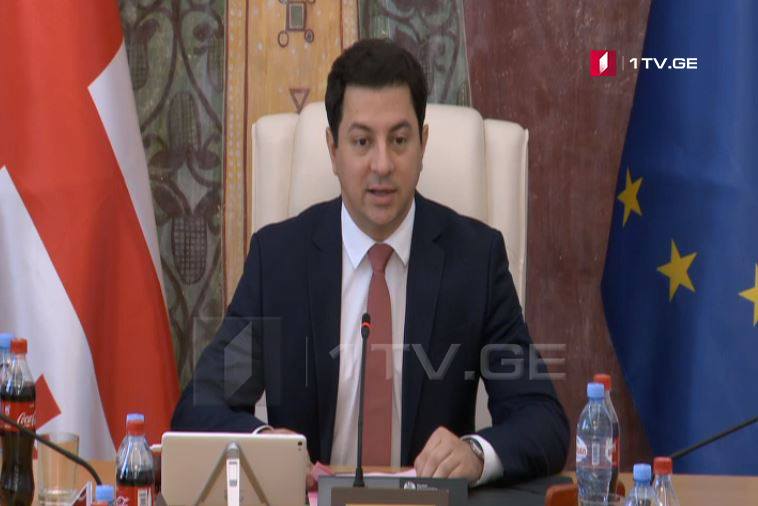 პარლამენტის ბიუროს სხდომა #LIVE