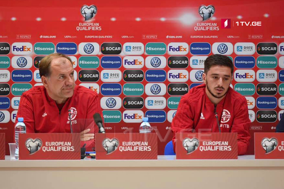 საქართველოს ნაკრები დანიას შეცვლილი შემადგენლობით შეხვდება