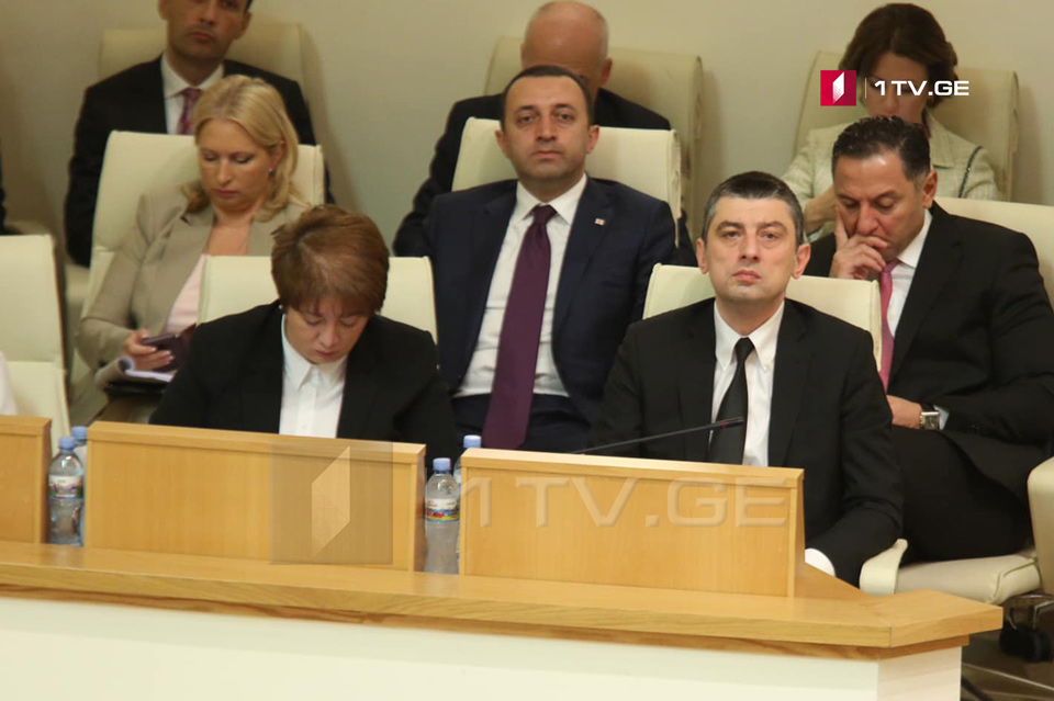 გიორგი გახარია – უნდა დავიცვათ ახალგაზრდები, დესტრუქციულ, პოპულისტურ ძალებს არ უნდა მივცეთ საშუალება, ისინი ფარად აიფარონ