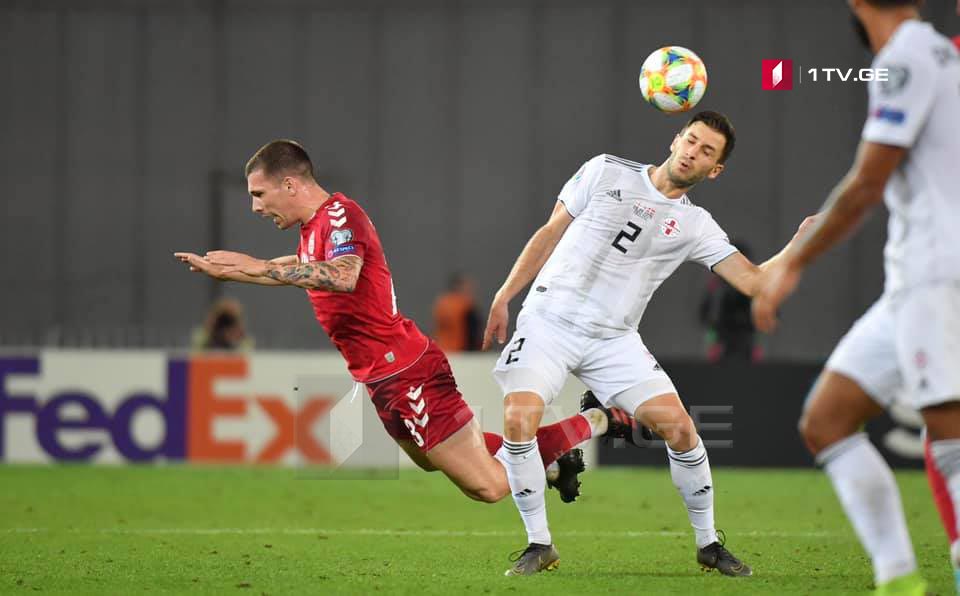 ქულა ჯგუფის ფავორიტთან - საქართველოს ნაკრებმა დანიასთან ფრედ ითამაშა
