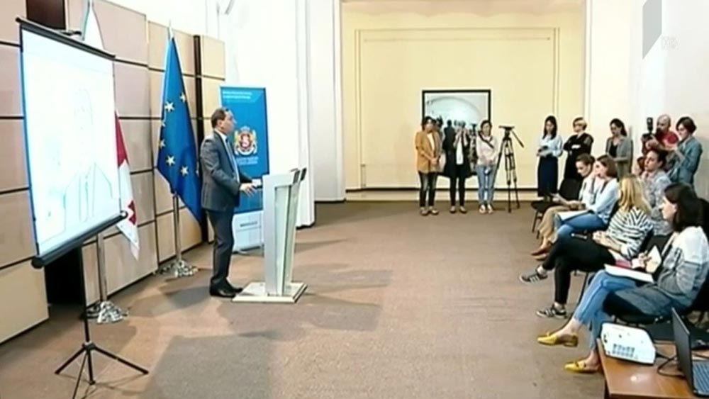 მემორანდუმის გაფორმება