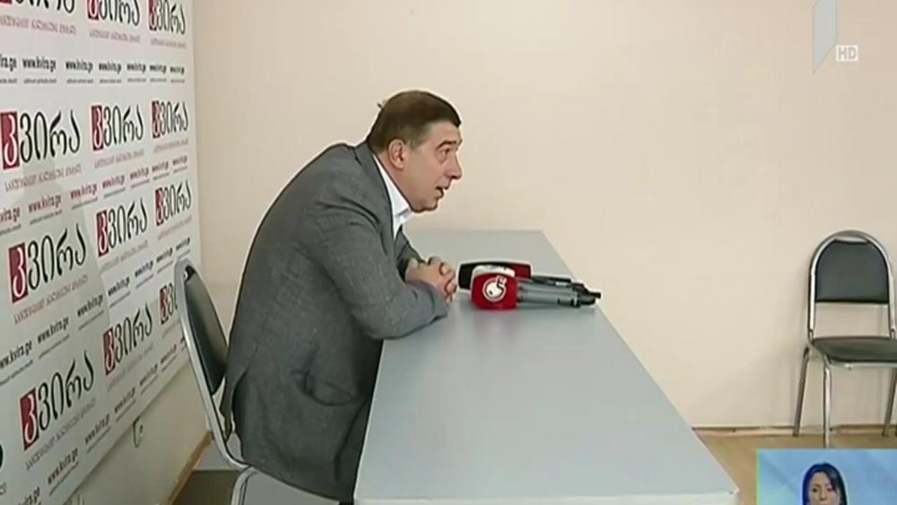 გოჩა თევდორაძის განცხადება