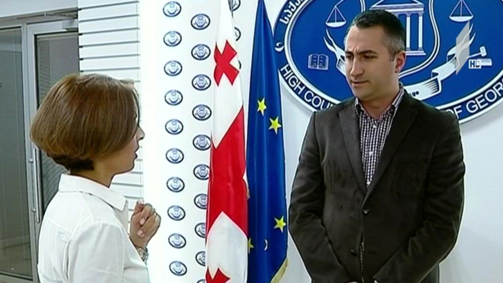 იუსტიციის უმაღლესი სკოლის მსმენელობის კანდიდატებთან გასაუბრება დაიწყო