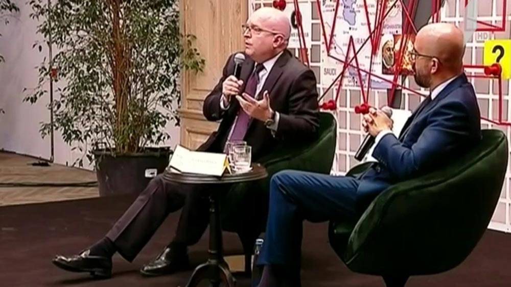 საერთაშორისო კონფერენცია