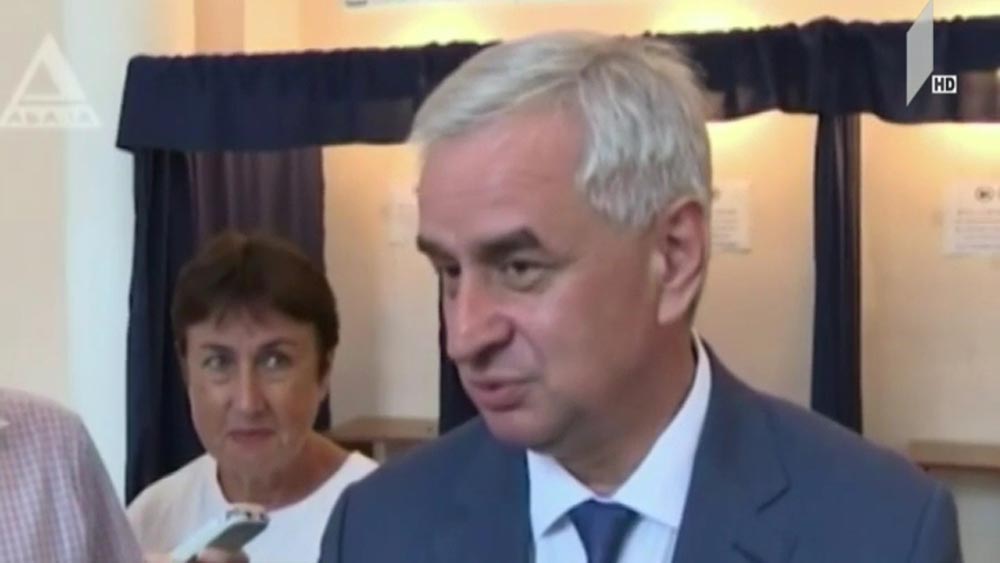 ე.წ. არჩევნების შედეგები ოკუპირებულ აფხაზეთში