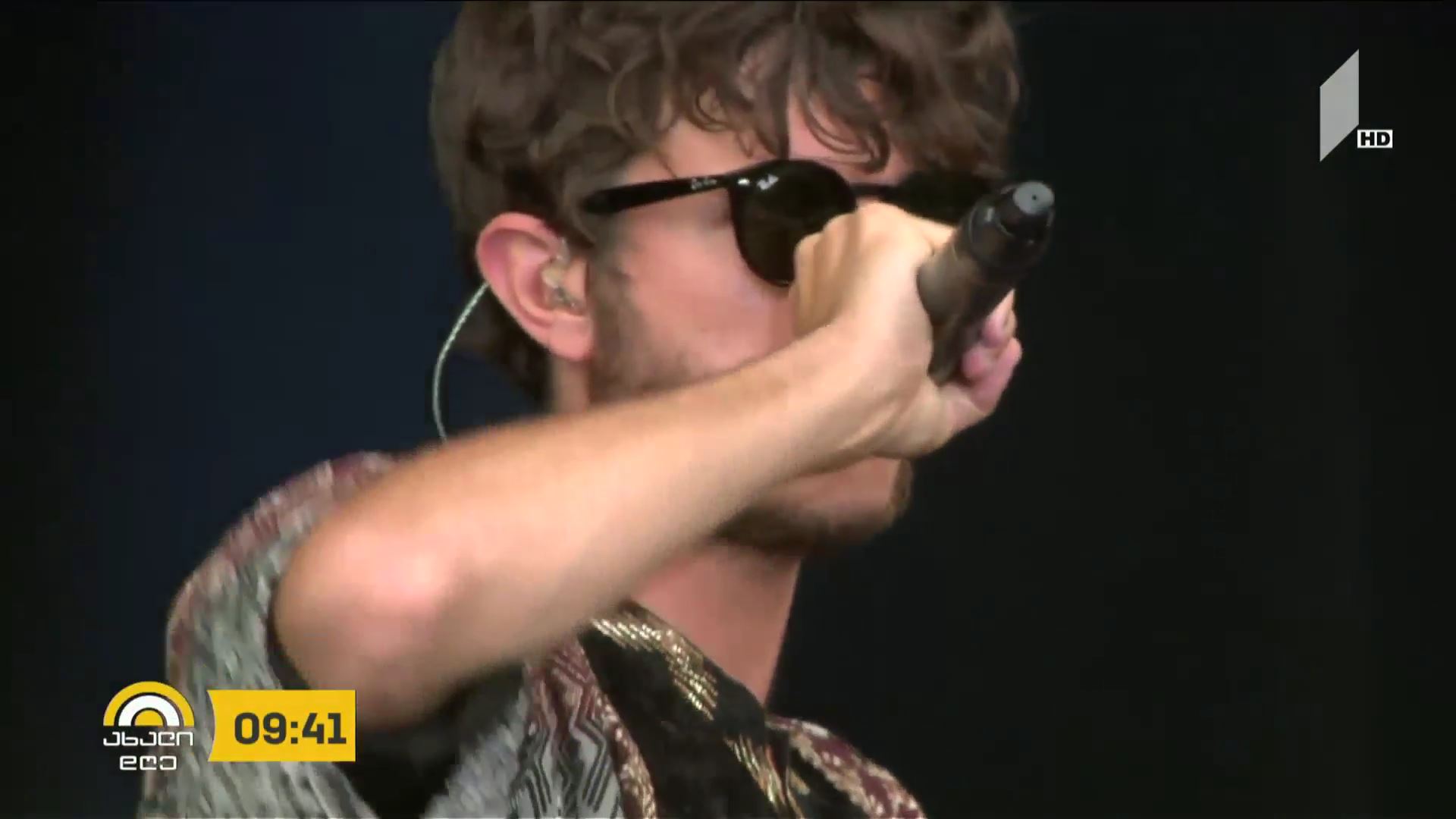Oscar and the Wolf საქართველოში კონცერტს გამართავს