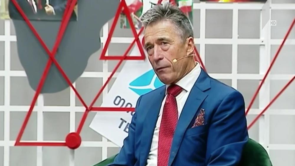 რასმუსენის განცხადება - პოლიტიკური შეფასებები