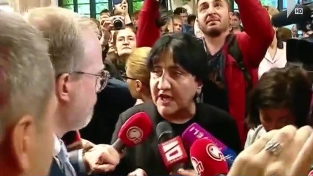ინციდენტი საერთაშორისო კონფერენციაზე