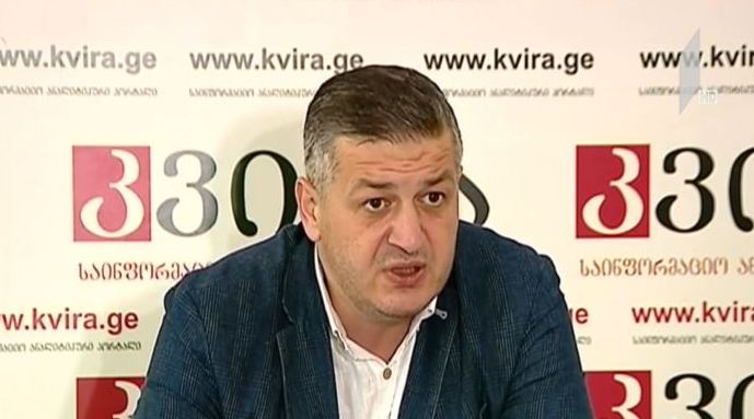 „პატრიოტთა ალიანსის“ პრესკონფერენცია