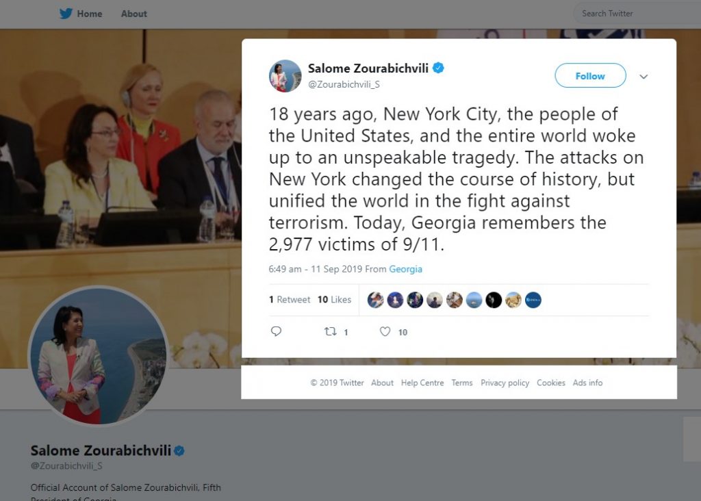 სალომე ზურაბიშვილი - ნიუ-იორკზე თავდასხმებმა შეცვალეს ისტორიის სვლა, თუმცა გააერთიანეს მსოფლიო ტერორიზმის წინააღმდეგ ბრძოლაში