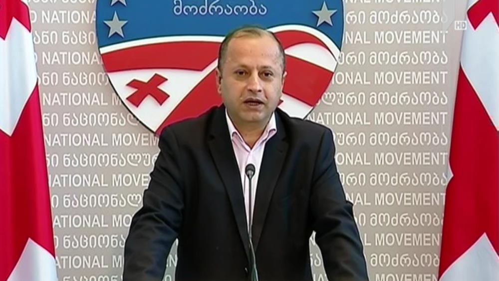 ზურაბ მელიქიშვილის განცხადება