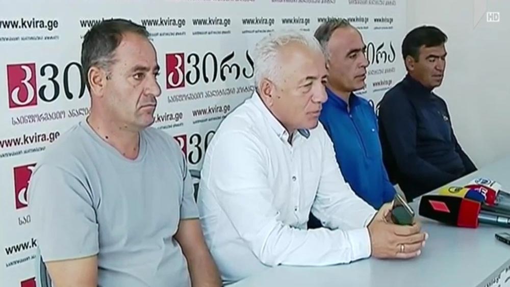 ფერეიდნელი ქართველების განცხადება